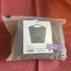 ◆ご専用◆ ボールアンドチェーン　コスメキッチン　うめだ阪急　グレー　M