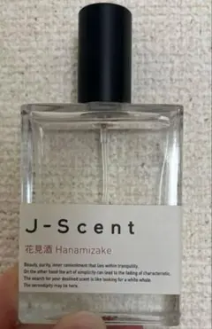 J-Scent 花見酒のサムネイル