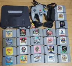 NINTENDO64 本体 +　23 ソフト