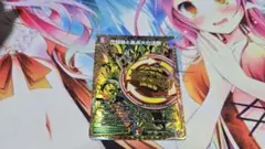 弐闘路と轟点火の決断　パーフェクトイグニッション