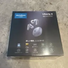 soundcore by Anker Liberty 4 完全ワイヤレスイヤホン