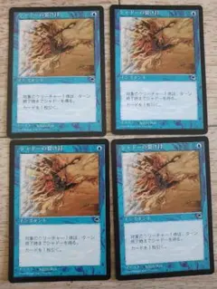 ナナホシテントウ様 リクエスト 2点 まとめ商品