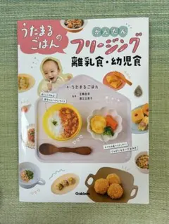 Item thumbnail for item 1abc636d-6b06-4200-8dd2-de429596639f