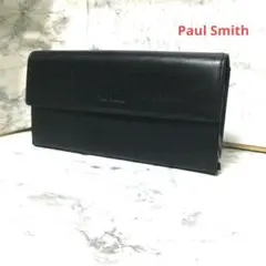 Paul Smith ポールスミス 長財布 レザー ブラック 箱付き メンズ