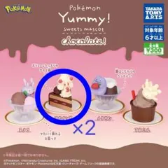 ポケモン Yummy! Sweets chocolate マホイップ×3