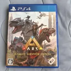ARK: Ultimate Survivor Edition PS4