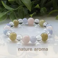 天然石ブレスレット　モルガナイト　パワーストーンブレスレット　No.16