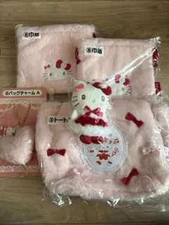 サンリオ 当たりくじ ハローキティ 5点セット