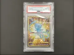 2026年最新】ミュウur 25th psa10の人気アイテム - メルカリ