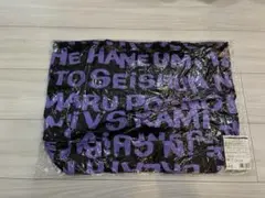 2026年最新】ポルノグラフィティ タオルの人気アイテム - メルカリ