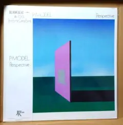 P-MODEL「PERSPECTIVE」超超美品！帯つき完品 初回マト! 平沢進 2026年最新】P-MODEL perspectiveの人気アイテム - メルカリ