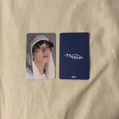 Daydream UMS ラキドロ ジョンウォン