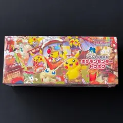 2026年最新】ポケモンセンタートウホク未開封の人気アイテム - メルカリ