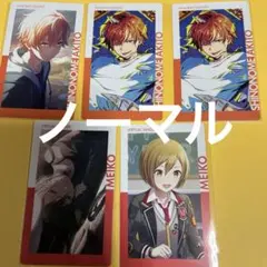 ＊*中様 プロセカ エピカ ノーマル 東雲彰人 MEIKO