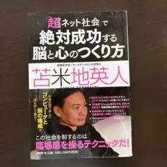 Item thumbnail for item 1675b753-c583-4002-95b1-45e658f32d5d