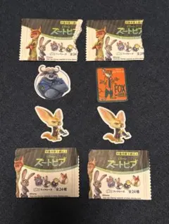 ズートピア　ワッペン