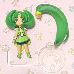 キュアマーチ スマイルプリキュア！ あつめてフィギュア 1 バンプレスト