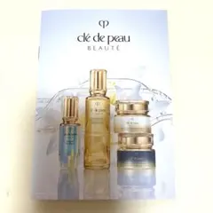 クレドポーボーテ サンプル　☆