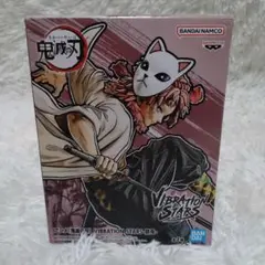 ✨️未開封✨️鬼滅の刃 VIBRATION STARS 錆兎 フィギュア