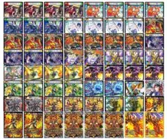 2025年最新】リースボルシャック デッキの人気アイテム - メルカリ