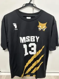 2026年最新】msby ユニフォームの人気アイテム - メルカリ