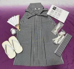 七五三　男の子　袴小物セット　黒×シルバー　子持ち縞柄　紐下60㎝