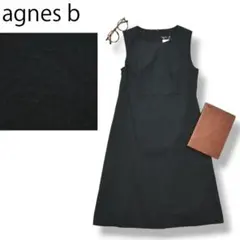 おまとめ割 ぴーちゃん様 リクエスト 2点 まとめ商品