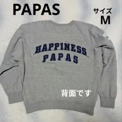 ★PAPAS グレー トレーナー　スウェットのサムネイル