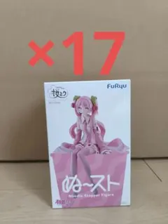 初音ミクシリーズ ぬーどるストッパーフィギュア 桜ミク2026