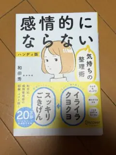 Item thumbnail for item 5fb8acca-55d3-4908-a4f9-7e12ce045793