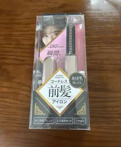 KOIZUMI コードレス前髪アイロン ピンクKHR-6420