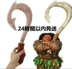 Item thumbnail for item b1e95c2b-9daf-4e4b-9ed3-5ff53a0610e3