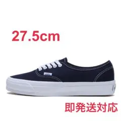 即発送 VANS PREMIUM AUTHENTIC REISSUE 44 最安