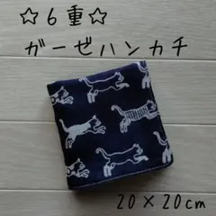 Item thumbnail for item 29119dbf-a35f-4cf6-b73a-60f7b3b1b071