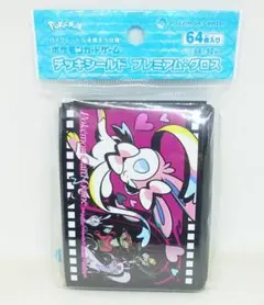 ポケモン ニンフィア デッキシールド スリーブ