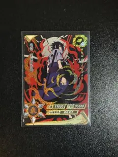 NARUTO KAYOU うちはサスケ ARカード NR-AR-029のサムネイル