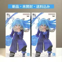 転生したらスライムだった件　リムル＝テンペスト　フィギュア2体セット