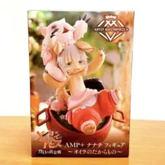 2025年最新】ナナチAMPフィギュアの人気アイテム - メルカリ