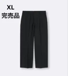 GU ワイドスラックス 丈標準 ブラックXLサイズ