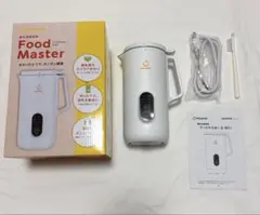 Item thumbnail for item 62843d97-9684-4fff-b46b-288b6e49cae3