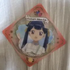 カードキャプターさくら カフェ コースター