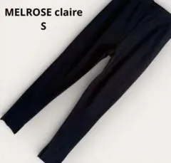 【美脚】 リブニット レギンス パンツ 黒 ブラック S ストレッチ のびのび