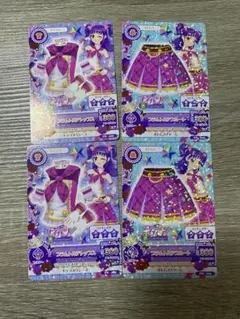 アイカツ プラムトルテセット 三ノ輪ヒカリ