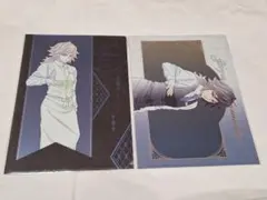 yuribou様 リクエスト 3点 まとめ商品