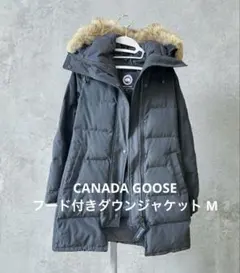 【CANADA GOOSE 】フード付きダウンジャケット M