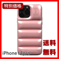 Item thumbnail for item 7ac237a4-72c7-4eee-9312-4ce61f9c23ff