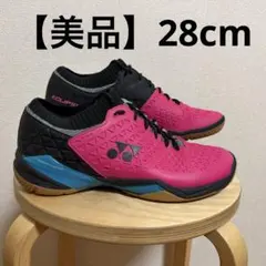 ⭐︎未使用⭐︎ヨネックステニスシューズ パワークッション 23.5センチ 