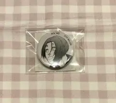 Item thumbnail for item fe82a211-ad79-4eb0-8e46-afe44a3d13a4