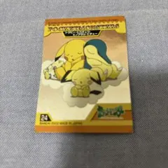 新品 未開封 手のひらピカチュウ&モンコレ旅立ちの3匹セットカントー