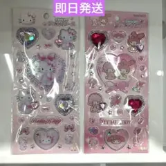 新品未使用　サンリオ　ハローキティ・マイメロディ キラキラジュエルシール　2枚